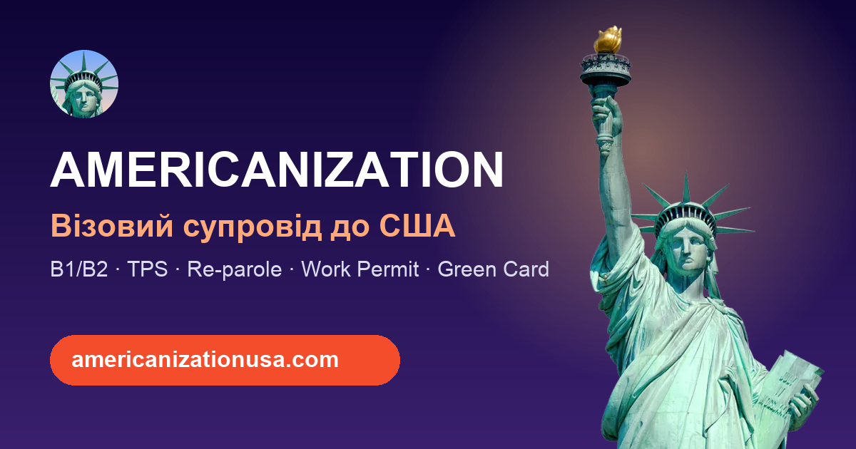 Wallpapers Checers Free DV Lottery Photo Checker (DV-2027, DV-2028) – Green Card photo